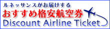 <span class="f10-16">�������ߊi���q��</span>