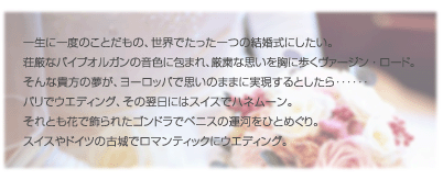 �p�C�v�I���K���ƃo�[�W�����[�h�ƃ��[���b�p�̃n�l���[��
